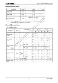 TC74VHC165FTELM Datasheet Page 5