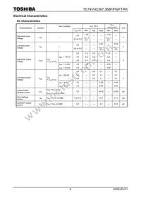 TC74VHC367FTEL Datasheet Page 4