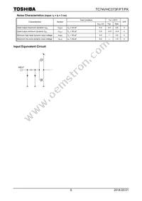 TC74VHC373FT(EL Datasheet Page 6