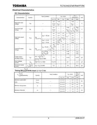 TC74VHC574FTELM Datasheet Page 4