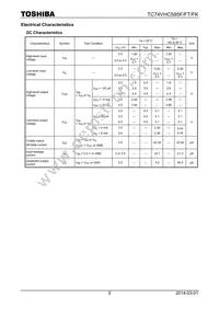 TC74VHC595FTELM Datasheet Page 5