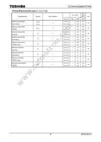 TC74VHC595FTELM Datasheet Page 6