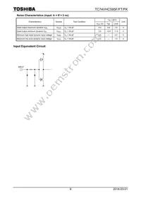 TC74VHC595FTELM Datasheet Page 8