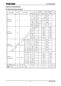 TC7PG34AFE(TE85L Datasheet Page 3