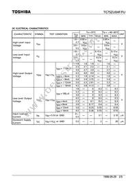 TC7SZU04F(TE85L Datasheet Page 2