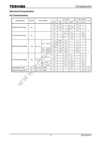 TC7W02FUTE12LF Datasheet Page 3