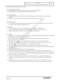 TCG035QVLPAAFA-AA00 Datasheet Page 18