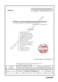 TCG035QVLPDANN-GN50 Datasheet Cover