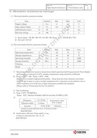TCG057QVLCA-G00 Datasheet Page 5