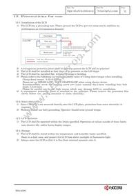 TCG057QVLCA-G00 Datasheet Page 15