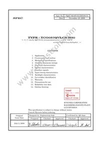 TCG057QVLCS-H50 Datasheet Cover