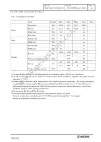 TCG070WVLPAAFA-AA50 Datasheet Page 13