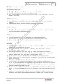 TCG070WVLPAAFA-AA50 Datasheet Page 17