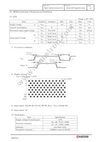 TCG070WVLQAPFA-AA00 Datasheet Page 6