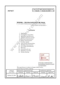 TCG075VGLCE-G00 Datasheet Cover