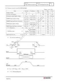 TCG084SVLQAPNN-AN20 Datasheet Page 8