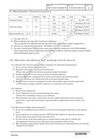 TCG085WVLBK-G00 Datasheet Page 13