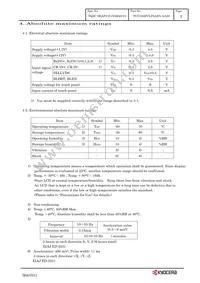 TCG104SVLPAAFA-AA20 Datasheet Page 5