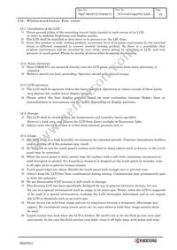 TCG104SVLQAPFA-AA20 Datasheet Page 21