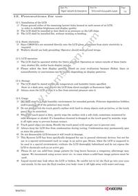 TCG104VGLAAAFA-AA20 Datasheet Page 17