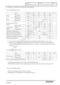 TCG104VGLABANN-AN30 Datasheet Page 13