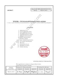 TCG121SVLQAPNN-AN20 Datasheet Cover