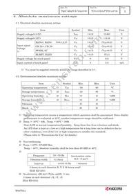 TCG121XGLP*PFA-AA*39 Datasheet Page 5