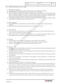 TCG121XGLPAPNN-AN20 Datasheet Page 21
