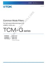 TCM0806G-900-2P-T200 Datasheet Cover