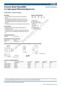 TCM1210-301-2P-T Datasheet Cover