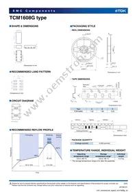 TCM1608G-900-4P-T200 Datasheet Page 3