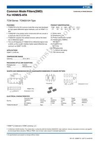 TCM2010H-900-4P Datasheet Cover