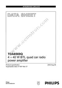 TDA8569Q/N1S Datasheet Cover