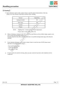 THW3801C Datasheet Page 10