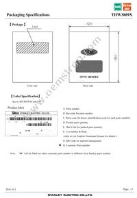 THW3809X Datasheet Page 13