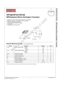 TIP102TSTU Datasheet Cover