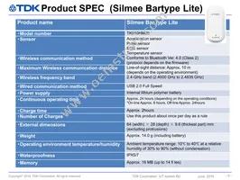 TK010HM00 Datasheet Cover