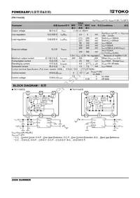 TK11130CSCL-G Datasheet Page 2