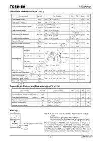 TK70D06J1(Q) Datasheet Page 2