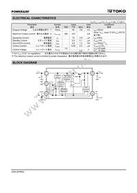 TK71728SCL-G Datasheet Page 2