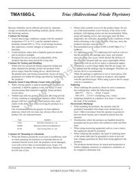 TMA166G-L Datasheet Page 8