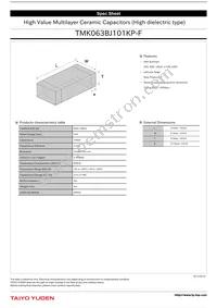 TMK063BJ101KP-F Datasheet Cover