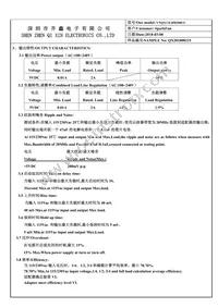 TOL-15311 Datasheet Page 4