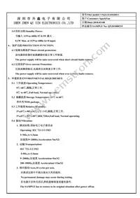 TOL-15311 Datasheet Page 5