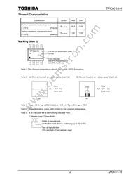 TPC8018-H(TE12LQM) Datasheet Page 2