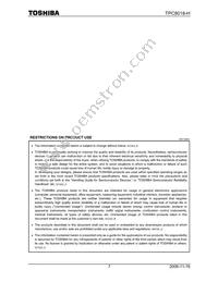 TPC8018-H(TE12LQM) Datasheet Page 7