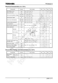 TPC8022-H(TE12LQ Datasheet Page 3