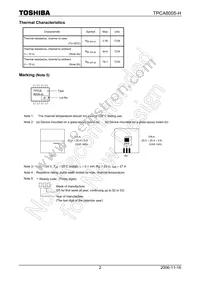 TPCA8005-H(TE12LQM Datasheet Page 2