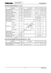 TPCA8007-H(TE12L Datasheet Page 3