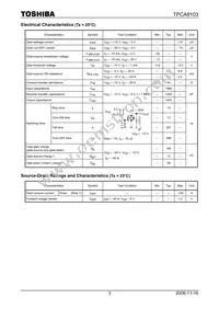 TPCA8103(TE12L Datasheet Page 3